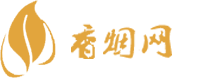 寿百年香烟批发